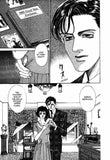 An Angel's Temptation - emanga2