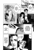 An Angel's Temptation - emanga2