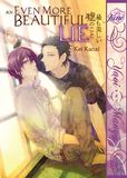 An Even More Beautiful Lie - emanga2