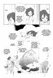 Anatomia - emanga2