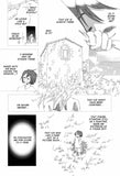 Anatomia - emanga2