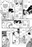 And Love - emanga2