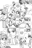 And Love - emanga2