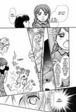 Angel Heart - emanga2