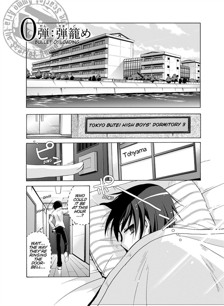 Aria the Scarlet Ammo Vol. 1 eManga