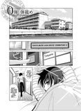 Aria the Scarlet Ammo Vol. 1 - emanga2