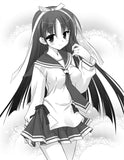 Aria the Scarlet Ammo (Novel) Vol. 1 - emanga2