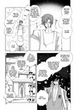 ATA - emanga2