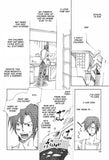 ATA - emanga2