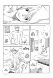 ATA - emanga2