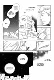 ATA - emanga2