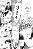 Attacked On A Tiger's Whim - emanga2