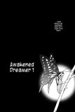 Awakened Dreamer - emanga2