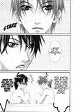 BLT Burning Love Twin - emanga2