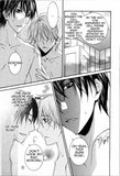 BLT Burning Love Twin - emanga2