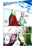 Brave 10 vol. 8 - emanga2