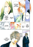 Brave 10 vol. 8 - emanga2