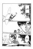 Backlight - emanga2