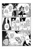Backlight - emanga2