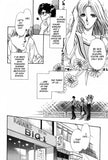 Backlight - emanga2