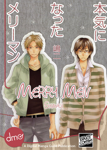 Merry Man - emanga2