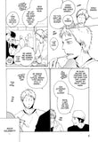 Merry Man - emanga2