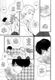Merry Man - emanga2