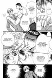 Beloved Toy - emanga2