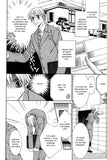 Beloved Toy - emanga2