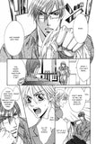 Beloved Toy - emanga2