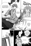 Beloved Toy - emanga2