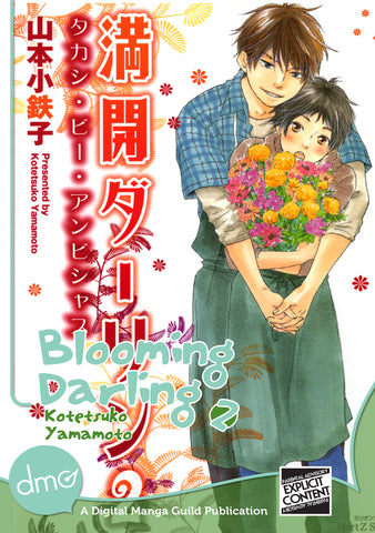 Blooming Darling Vol. 2 - emanga2