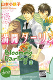 Blooming Darling Vol. 1 - emanga2