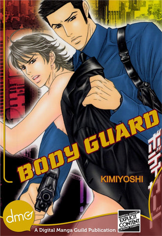 BODY GUARD - emanga2