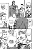 BODY GUARD - emanga2