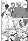 BODY GUARD - emanga2