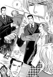 BODY GUARD - emanga2