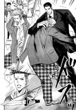BODY GUARD - emanga2