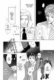 Border Control : Fate - emanga2