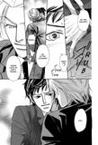 Border Control : Fate - emanga2