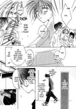 Boy Evolution - emanga2