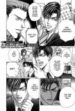 Burn! The Naked Jewels Corporation - emanga2