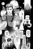 Burn! The Naked Jewels Corporation - emanga2