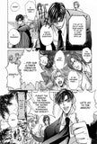 Burn! The Naked Jewels Corporation - emanga2