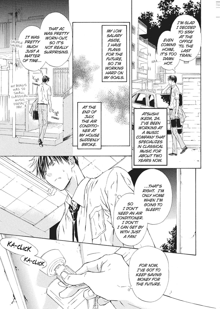 Dreadful Decoding: [Kiss&Fly manga] The Day Before