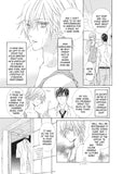 Butterfly Of The Distant Day - emanga2