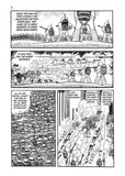Captain Ken Vol. 1 - emanga2