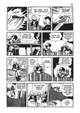 Captain Ken Vol. 2 - emanga2