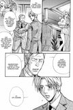 Career Gate - emanga2