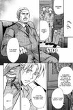 Career Gate - emanga2